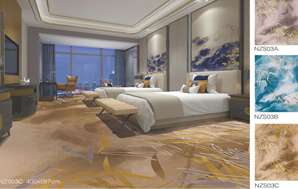 NZS客房系列-酒店地毯，客房地毯，尼龍地毯