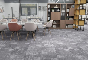 瑞雪-方塊地毯/辦公室地毯/會議室地毯